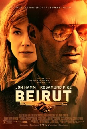 BEIRUT 12