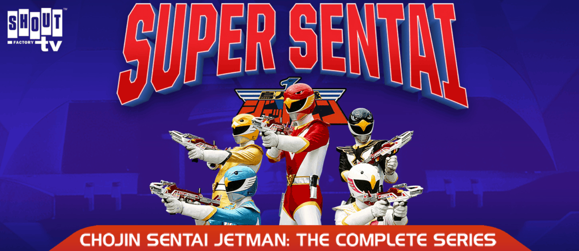 POWER RANGERS: CHOJIN SENTAI JETMAN: THE COMPLETE SERIES | AndersonVision