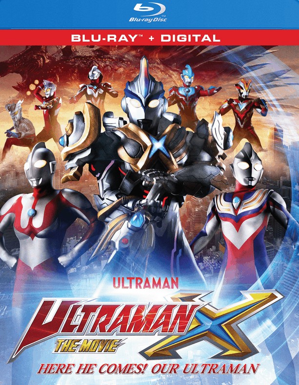 Ultraman X The Movie blu-ray