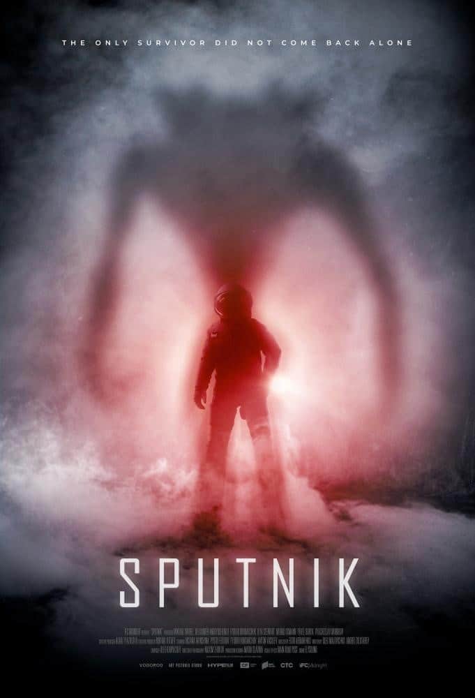 SPUTNIK, Starring Oksana Akinshina, Fedor Bondarchuk, Pyotr Fyodorov – OPENS AUGUST 14TH 3 SPUTNIK, Starring Oksana Akinshina, Fedor Bondarchuk, Pyotr Fyodorov – OPENS AUGUST 14TH 2
