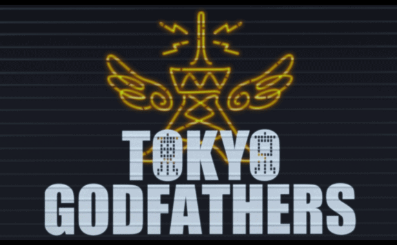 tokyo godfathers title