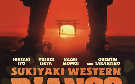 sukiyaki western django br