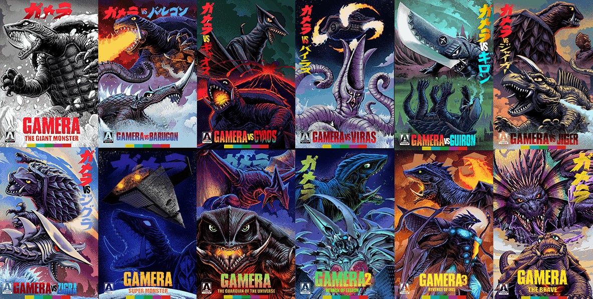 gamera movie titles jiger