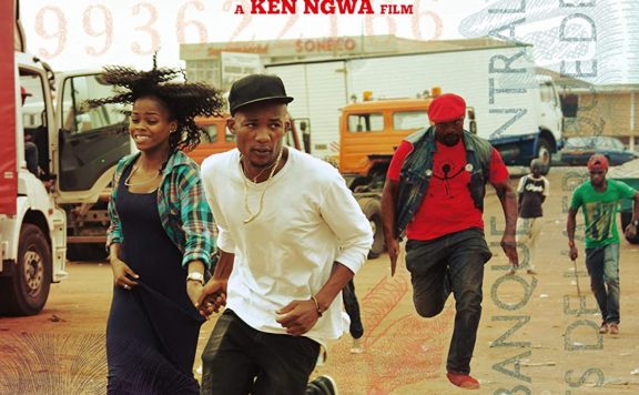 scam republique world cinema dvd