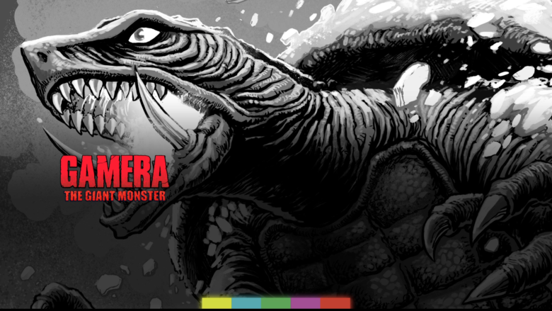 Gamera: The Giant Monster | AndersonVision