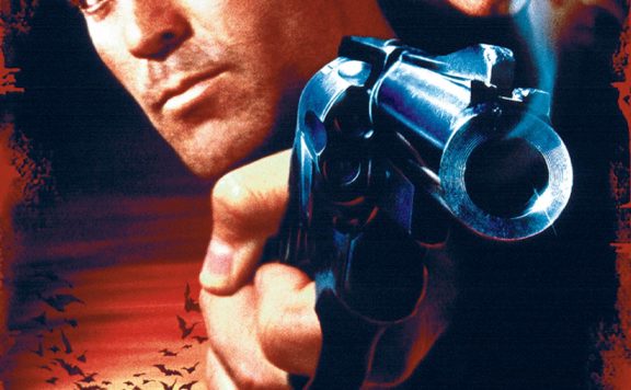From Dusk til Dawn 25th anniversary VOD