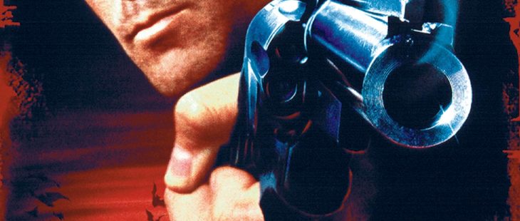 From Dusk til Dawn 25th anniversary VOD