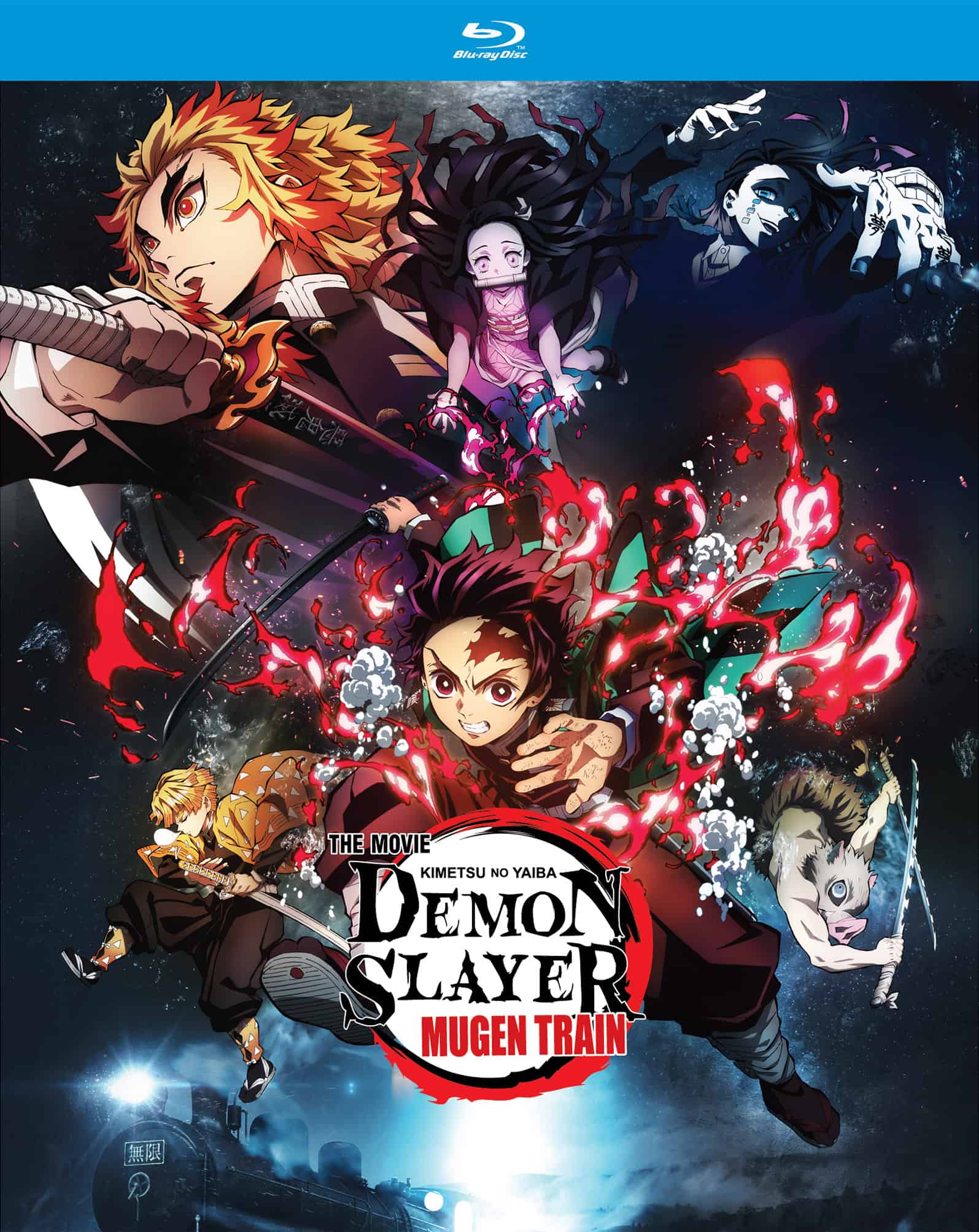Demon Slayer Kimetsu No Yaiba The Movie Mugen Train Arrives To The Station On Blu Ray On December 21 21 Andersonvision Demon Slayer Kimetsu No Yaiba The Movie Mugen Train Arrives To The Station On Blu Ray On December 21 21 Andersonvision