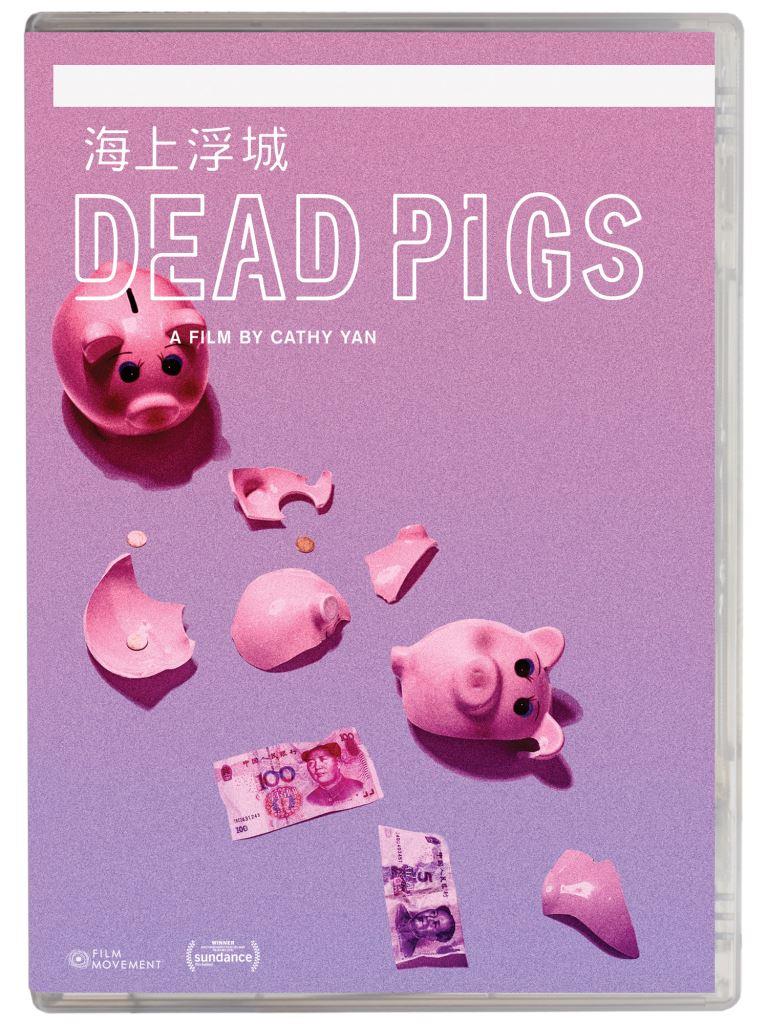 Dead Pigs DVD
