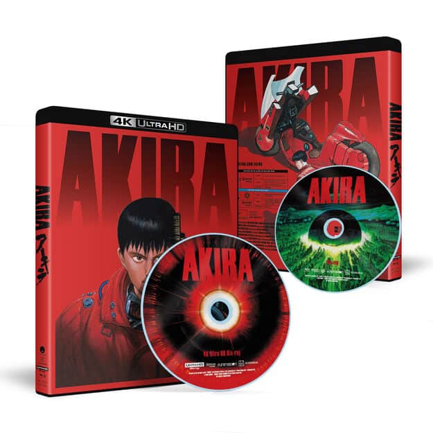 Akira returns to 4K UHD on January 18th, 2022 1