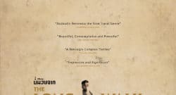 the long walk poster