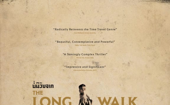 the long walk poster