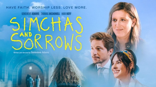 Simchas and Sorrows gets VOD and Theatrical release September 16th 2
