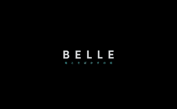 Belle 4K UHD title