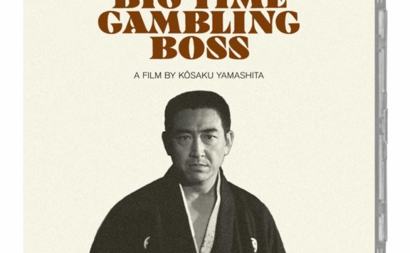 Big Time Gambling Boss Blu-ray Radiance era
