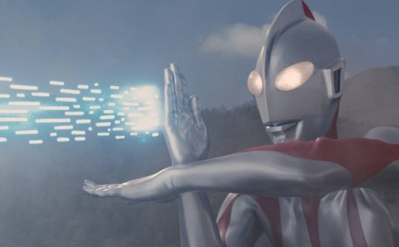 Shin Ultraman promo
