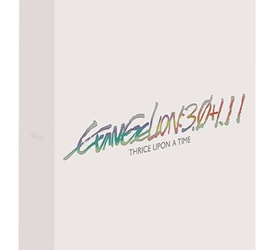 Evangelion Franchise Concludes with 3.0+1.01 Thrice Upon a Time Coming to 4K UHD, Blu-ray, and Digital This Fall 23