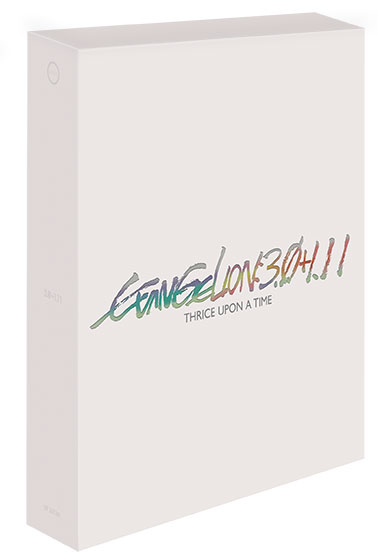 Evangelion Franchise Concludes with 3.0+1.01 Thrice Upon a Time Coming to 4K UHD, Blu-ray, and Digital This Fall 19