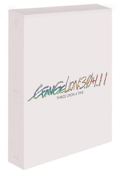 Evangelion Franchise Concludes with 3.0+1.01 Thrice Upon a Time Coming to 4K UHD, Blu-ray, and Digital This Fall 1