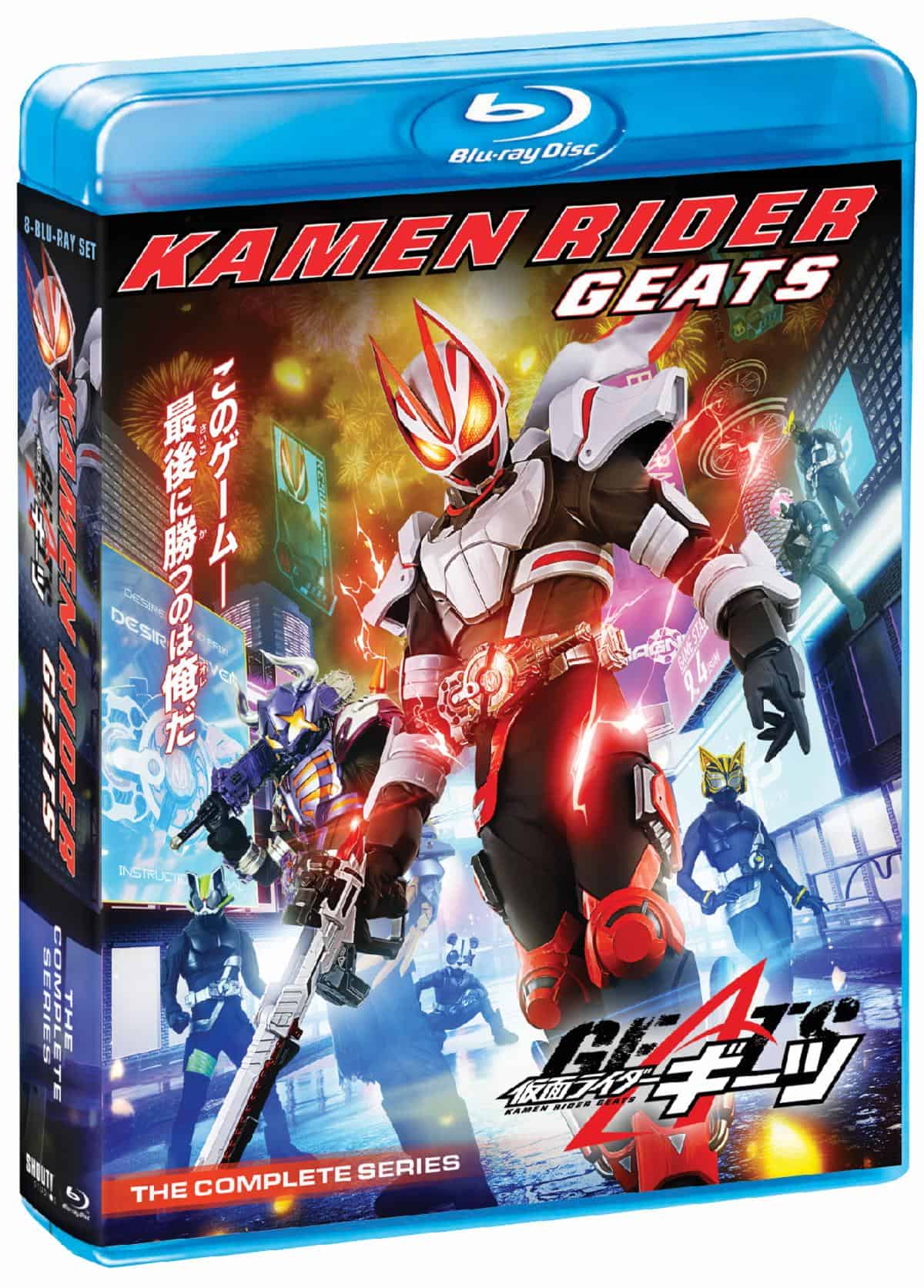 "Kamen Rider Geats: The Complete Series" Blu-ray™ Collection Launches April 23, 2024 71