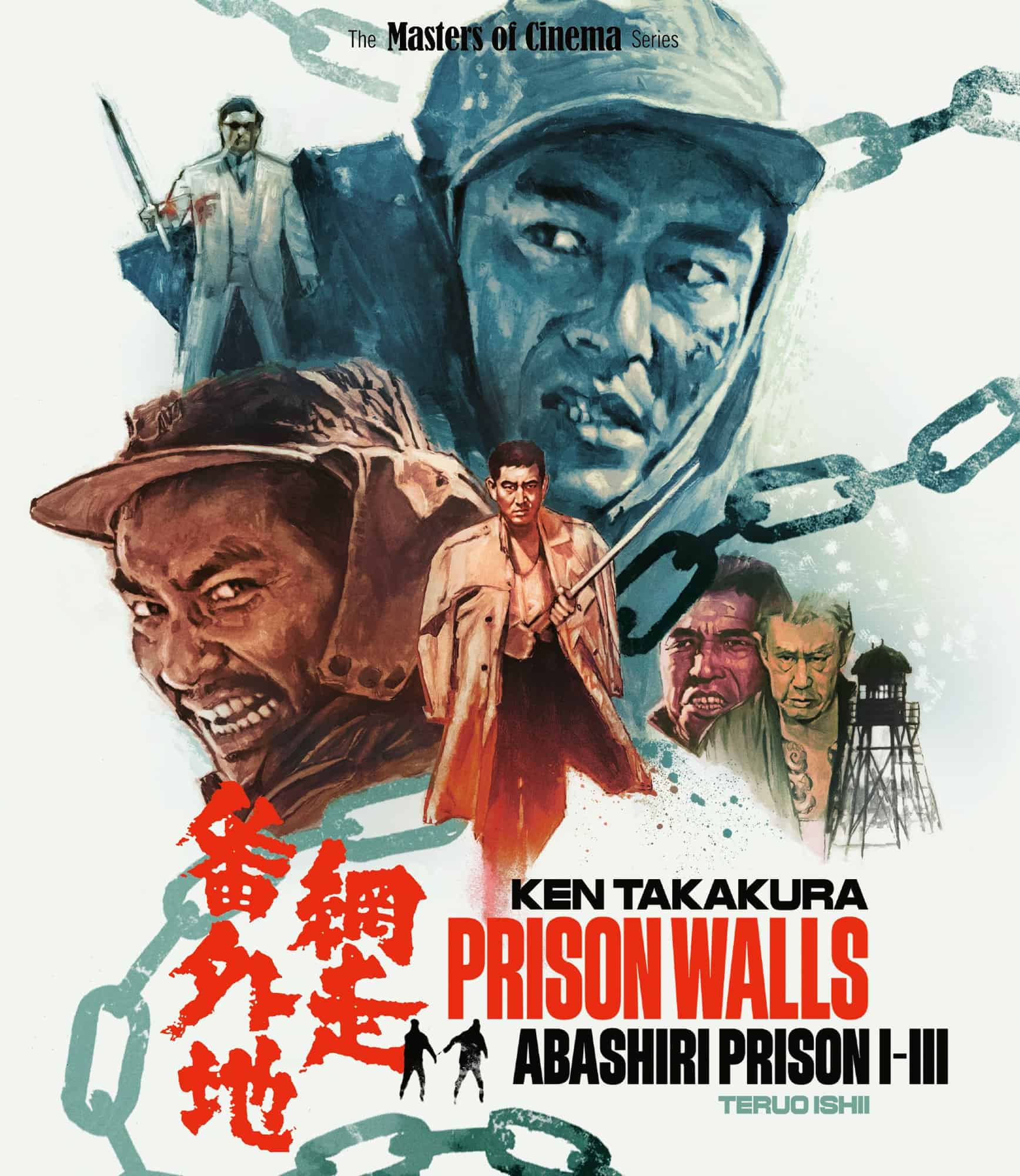 Eureka Entertainment Unveils "Prison Walls: Abashiri Prison I-III" Blu-ray Collection 65