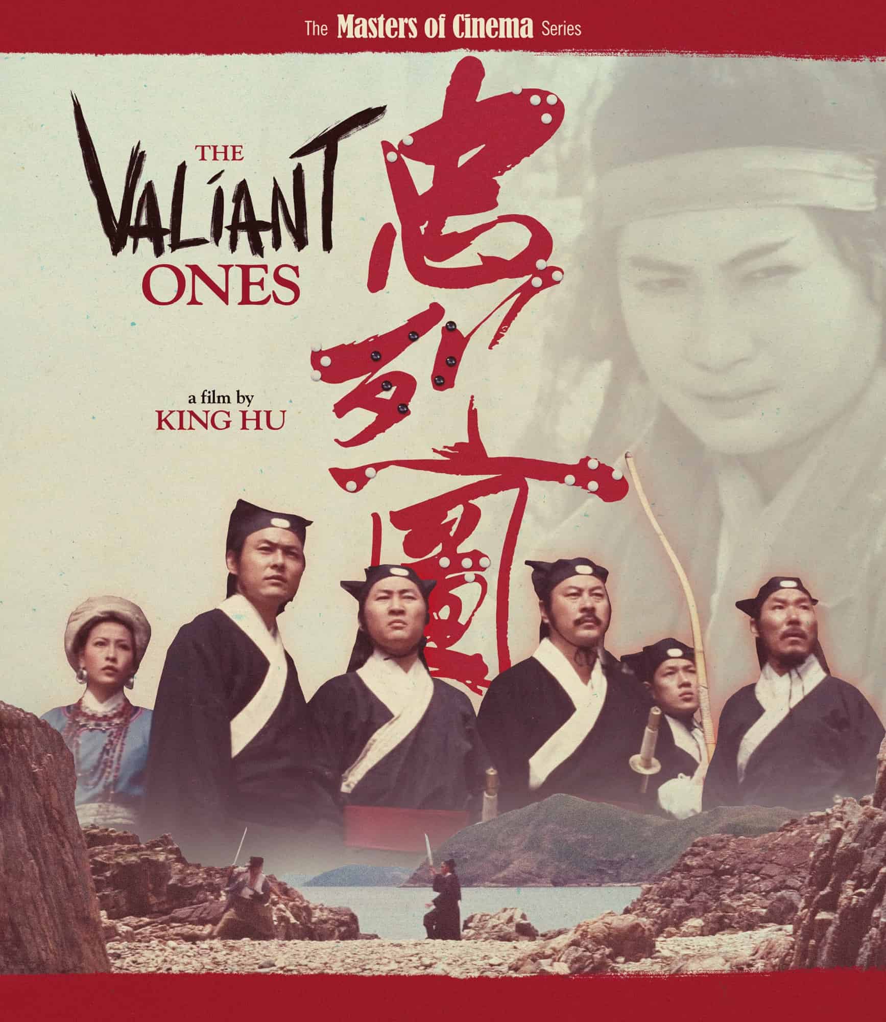 Eureka Entertainment Presents "The Valiant Ones" in Stunning 4K Restoration 72