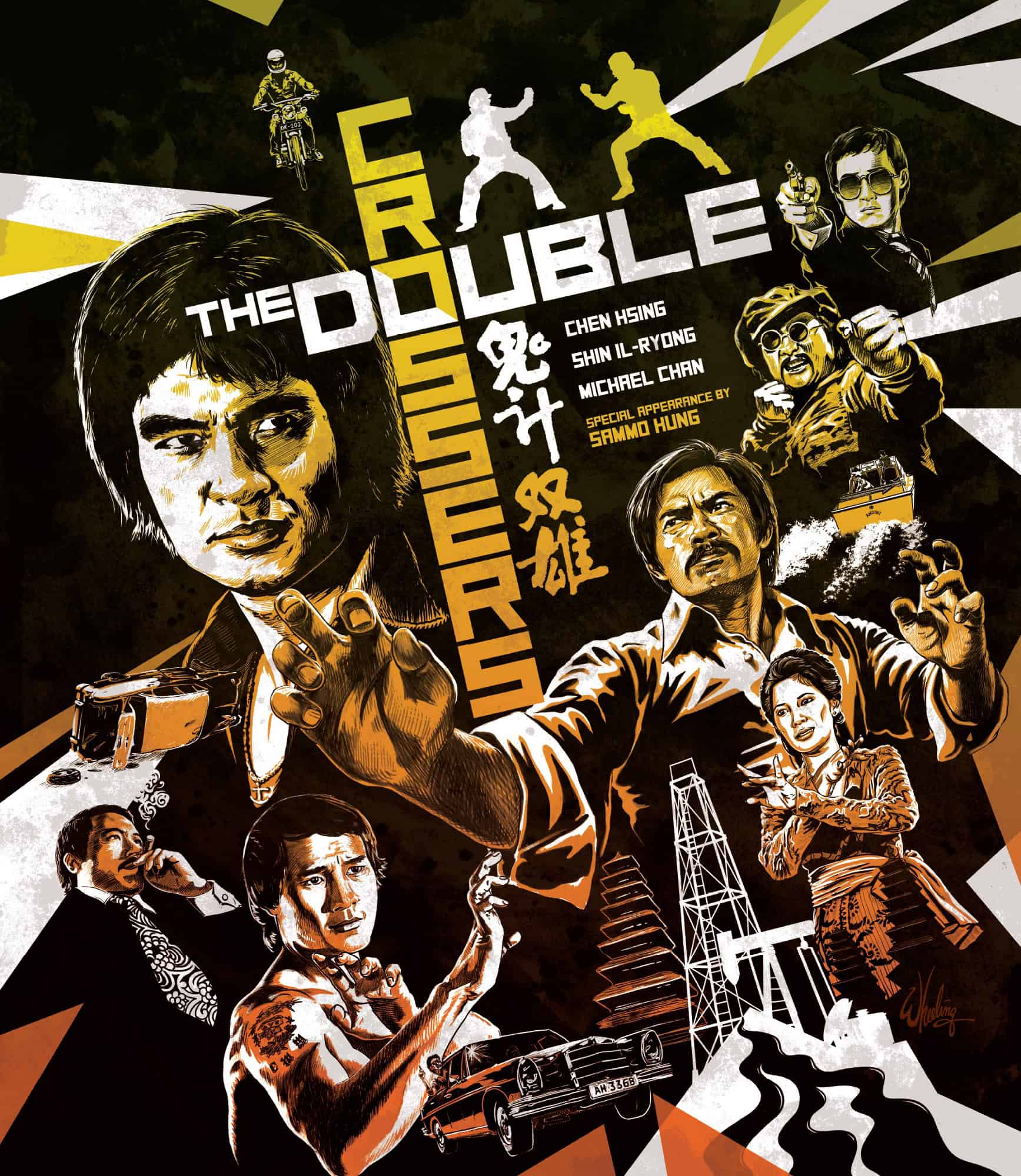 Eureka Entertainment Unveils "The Double Crossers" in a Stunning 2K Restoration 72