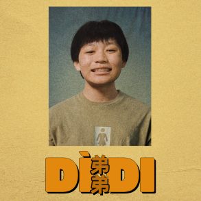 Relive Your Adolescence with Focus Features’ Heartwarming Film Dìdi (弟弟) — Available on Digital Platforms Now 69