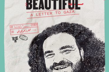 Experience Resilience and Hope with LIFE IS BEAUTIFUL: A LETTER TO GAZA 61