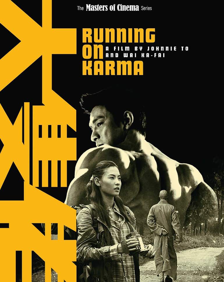 Eureka Entertainment Announces Blu-ray Release of Running on Karma – A Stylish Crime Thriller Starring Andy Lau