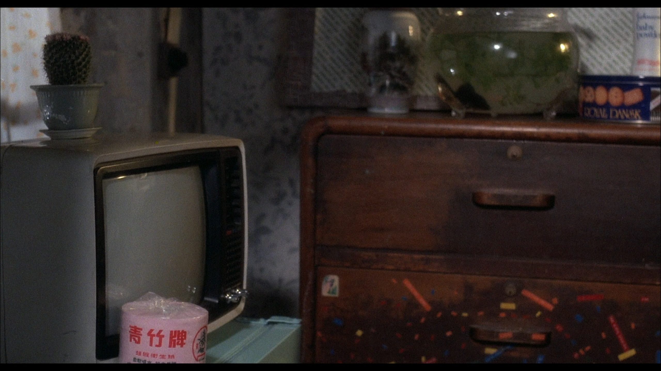 Hong Kong, Hong Kong (1983) [88 Films US Blu-ray review] 15