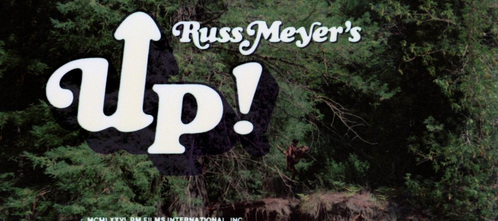 Up! (1976) [Severin Films Blu-ray review] 3