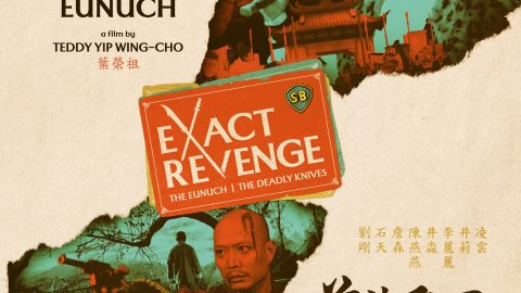 Eureka Classics Unleashes Exact Revenge Blu-ray Double Feature 31