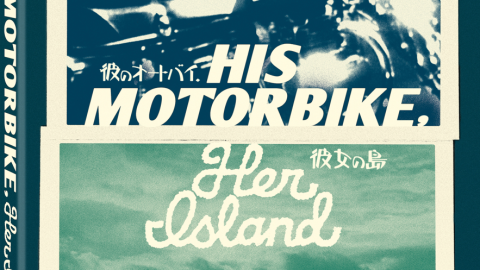 His Motorbike, Her Island: When Cult Epics Finally Tackles Obayashi's Kadokawa Era 29