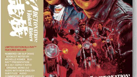 DETONATION! VIOLENT RIDERS is getting its North American Blu-ray debut on July 22nd 33