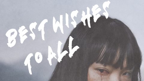 Best Wishes to All (2022) [Shudder film review] 3