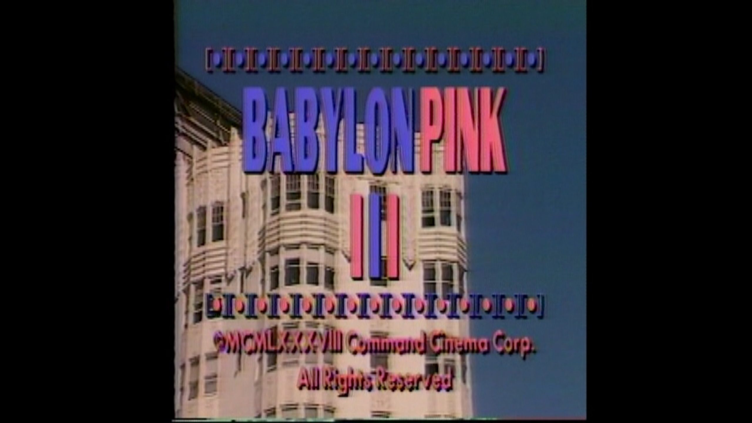 Babylon Pink (1979) [Command Cinema Blu-ray Review] 30