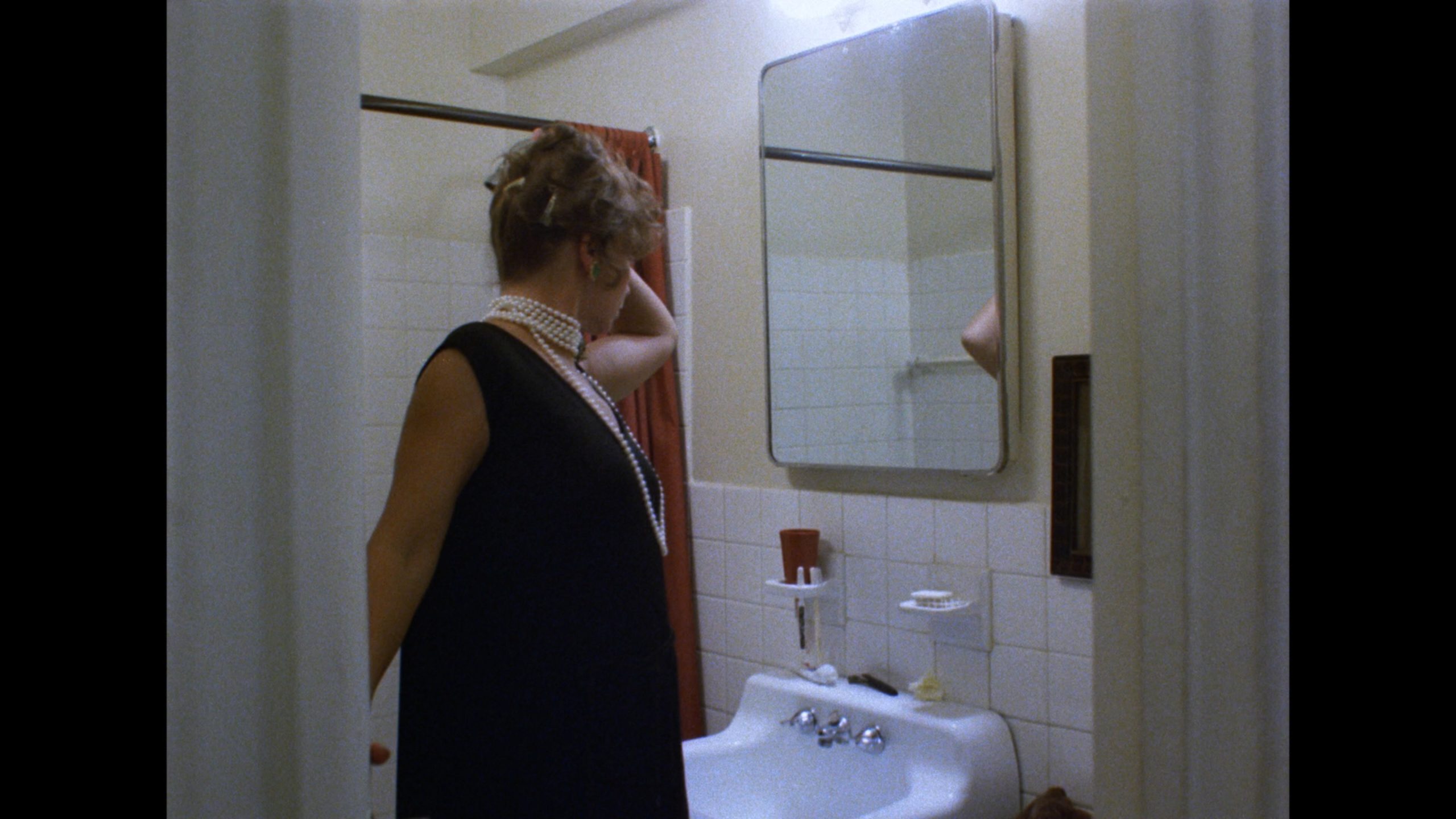 Babylon Pink (1979) [Command Cinema Blu-ray Review] 20