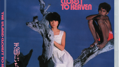 Cult Epics Releases Nobuhiko Obayashi's 'The Island Closest to Heaven' on Blu-ray and DVD; Third Kadokawa Teen Pop Idol Collaboration 12 Cult Epics Releases Nobuhiko Obayashi's 'The Island Closest to Heaven' on Blu-ray and DVD; Third Kadokawa Teen Pop Idol Collaboration 11