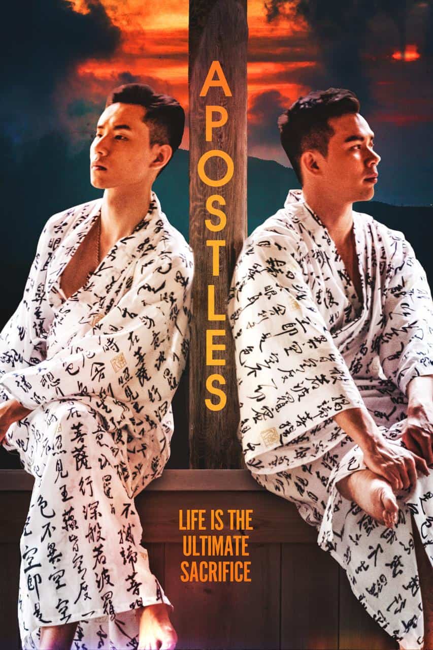 Hong Kong auteur Scud brings his 8th movie Apostles