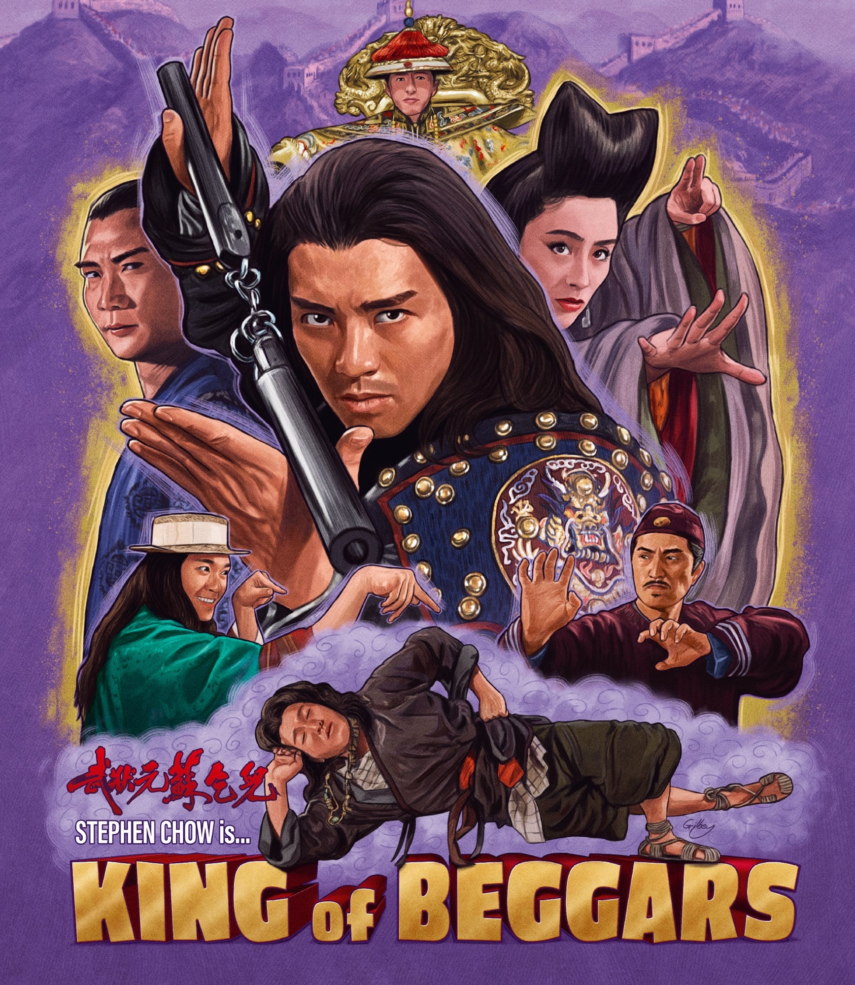 Eureka Entertainment Restores Stephen Chow’s ‘King of Beggars’ on Limited-Edition Blu-ray; First North American Release of Classic Martial Arts Comedy