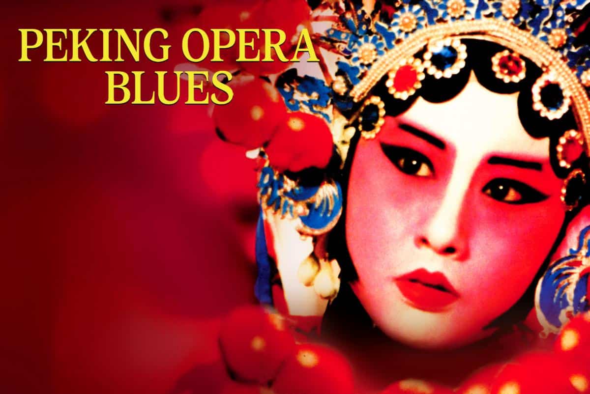 Peking Opera Blues 4K: When Tsui Hark’s Genre-Blending Masterpiece Gets Proper Treatment