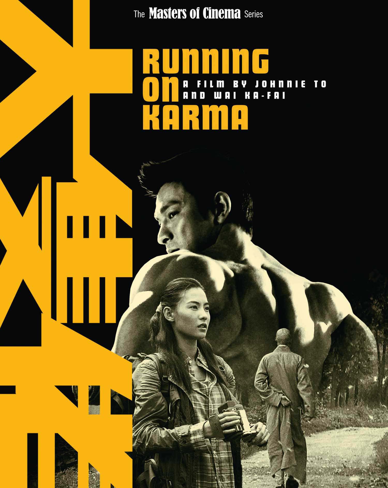 Eureka Entertainment Announces Blu-ray Release of Running on Karma – A Stylish Crime Thriller Starring Andy Lau