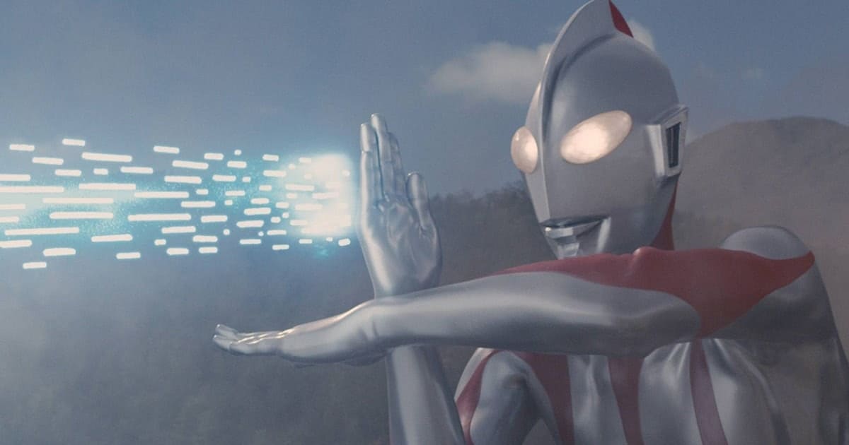 Shin Ultraman acquired by Cleopatra Entertainment