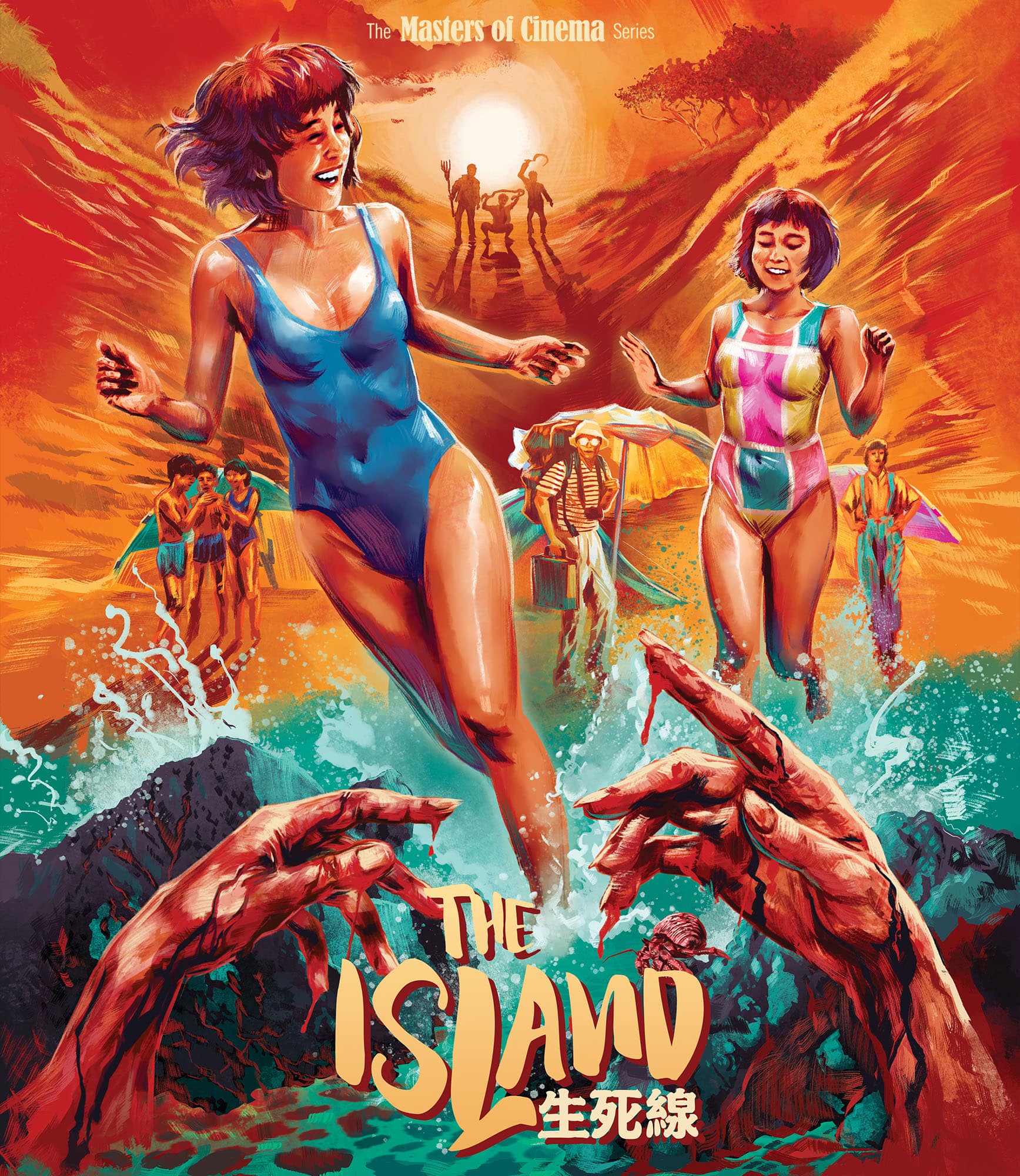 EUREKA ENTERTAINMENT BRINGS HONG KONG’S CULT HORROR “THE ISLAND” TO BLU-RAY IN OCTOBER 2025