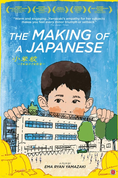 ‘The Making of a Japanese’ Arrives on Streaming and DVD November 18 from Oscar-Nominated Director Ema Ryan Yamazaki