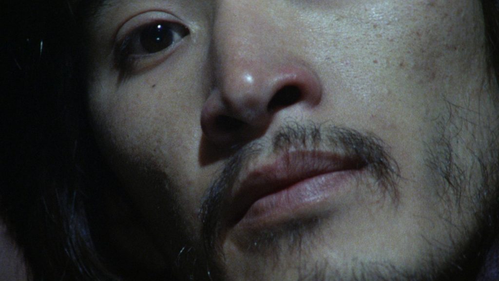 Yokohama BJ Blues Radiance Films Blu-ray