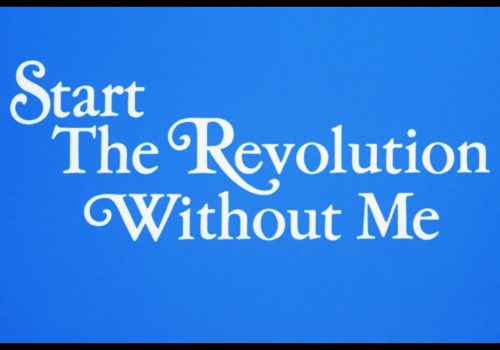 start the revolution without me warner archive blu-ray