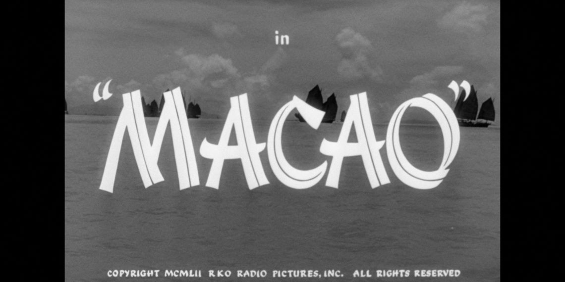 macao warner archive blu-ray